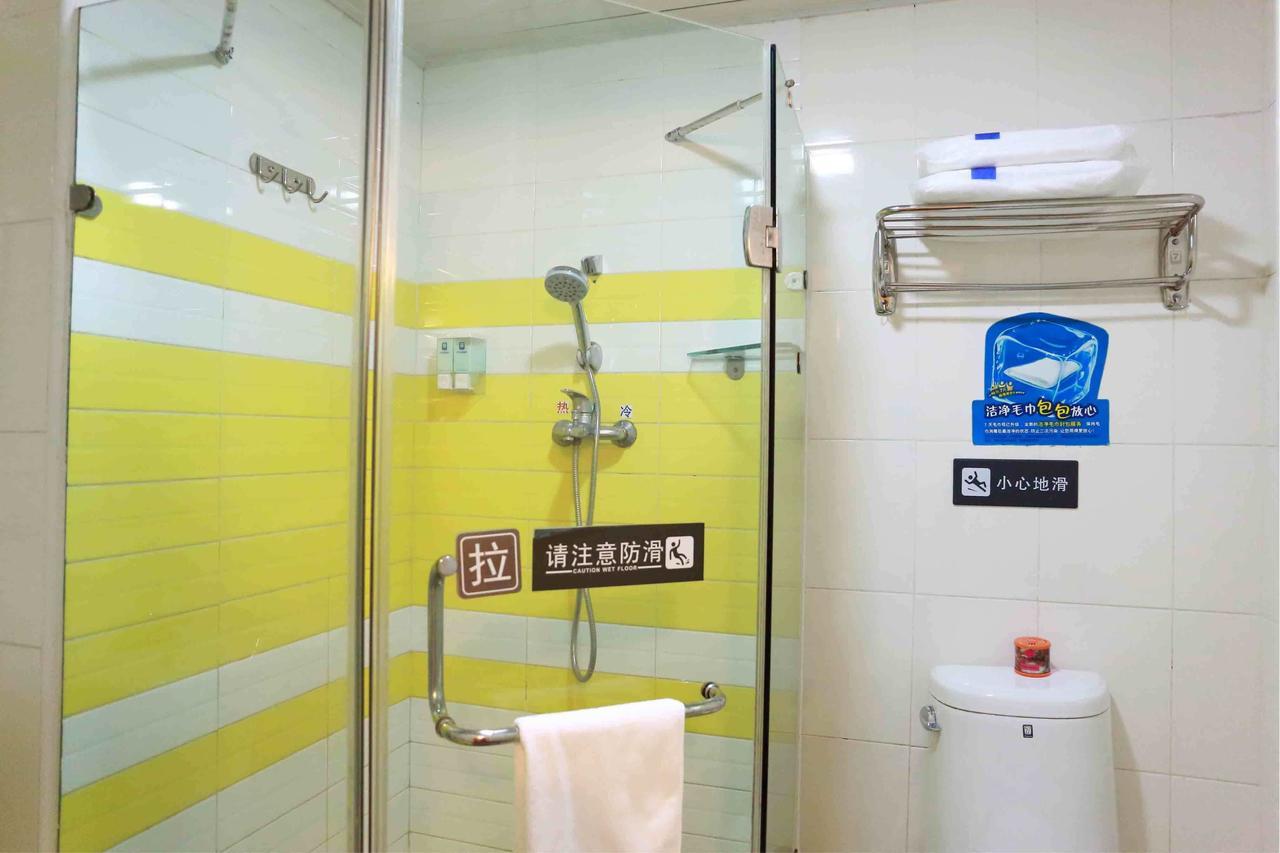 7Days Inn Dongying Guangrao Sunwu Road Eksteriør billede